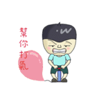 Papa of Show（個別スタンプ：15）