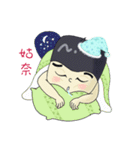 Papa of Show（個別スタンプ：17）