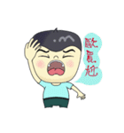 Papa of Show（個別スタンプ：21）