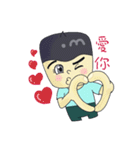 Papa of Show（個別スタンプ：22）