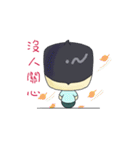 Papa of Show（個別スタンプ：23）
