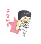 Papa of Show（個別スタンプ：24）