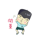 Papa of Show（個別スタンプ：26）