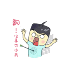 Papa of Show（個別スタンプ：27）