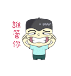 Papa of Show（個別スタンプ：28）