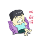 Papa of Show（個別スタンプ：29）