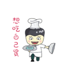 Papa of Show（個別スタンプ：31）