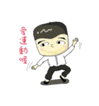 Papa of Show（個別スタンプ：35）