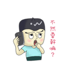 Papa of Show（個別スタンプ：38）