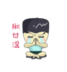 Papa of Show（個別スタンプ：40）