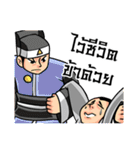 Legend of the Dragon :  King of Justice（個別スタンプ：5）