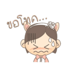 Nu meaw in the mood（個別スタンプ：27）