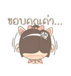 Nu meaw in the mood（個別スタンプ：28）