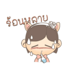 Nu meaw in the mood（個別スタンプ：33）