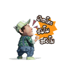 Lung Tua Kum Muang（個別スタンプ：6）