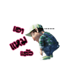 Lung Tua Kum Muang（個別スタンプ：10）
