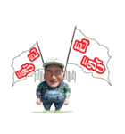 Lung Tua Kum Muang（個別スタンプ：24）