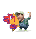 Lung Tua Kum Muang（個別スタンプ：27）