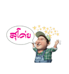 Lung Tua Kum Muang（個別スタンプ：34）