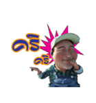 Lung Tua Kum Muang（個別スタンプ：36）