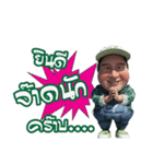 Lung Tua Kum Muang（個別スタンプ：37）