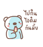 HearMhee lovely bear（個別スタンプ：1）