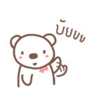 HearMhee lovely bear（個別スタンプ：2）