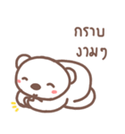 HearMhee lovely bear（個別スタンプ：5）