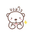 HearMhee lovely bear（個別スタンプ：6）