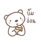 HearMhee lovely bear（個別スタンプ：7）