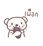 HearMhee lovely bear（個別スタンプ：9）