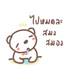 HearMhee lovely bear（個別スタンプ：11）