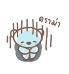 HearMhee lovely bear（個別スタンプ：15）