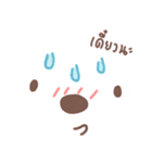 HearMhee lovely bear（個別スタンプ：17）