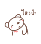 HearMhee lovely bear（個別スタンプ：19）