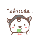HearMhee lovely bear（個別スタンプ：21）