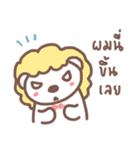 HearMhee lovely bear（個別スタンプ：24）