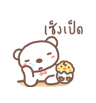 HearMhee lovely bear（個別スタンプ：26）