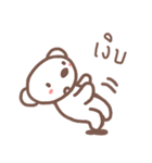 HearMhee lovely bear（個別スタンプ：30）