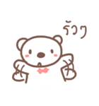 HearMhee lovely bear（個別スタンプ：31）