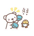HearMhee lovely bear（個別スタンプ：38）