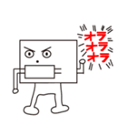 イマドキの四角（個別スタンプ：8）