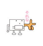 イマドキの四角（個別スタンプ：9）