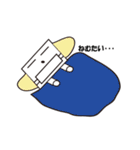 イマドキの四角（個別スタンプ：11）