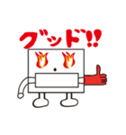 イマドキの四角（個別スタンプ：17）