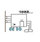 イマドキの四角（個別スタンプ：18）