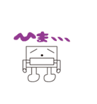 イマドキの四角（個別スタンプ：22）