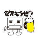 イマドキの四角（個別スタンプ：27）