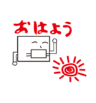 イマドキの四角（個別スタンプ：31）