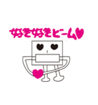 イマドキの四角（個別スタンプ：39）